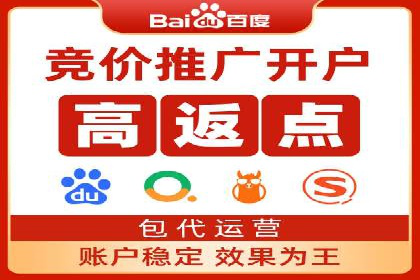 教育行业信息流广告营销的创意与效果展示