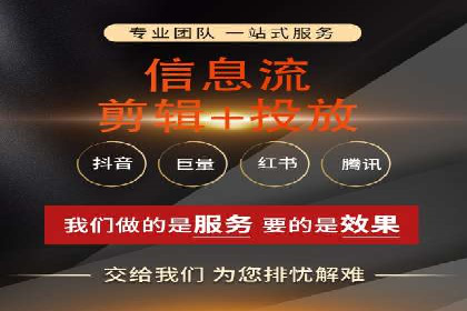 百度竞价推广技巧：如何制定合理的竞价预算